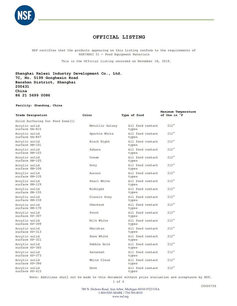 NSF Official Listing C0495730